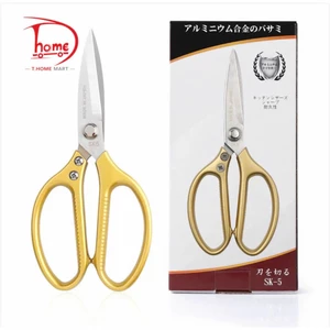 Kéo Cắt Đa Năng Linwei SK5 K-0860 – Kéo Cắt Gia Dụng Lưỡi Thép SK5 Siêu Sắc Bén, Cắt Vải, Giấy, Dây Nhựa, Thực Phẩm