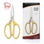 Kéo Cắt Đa Năng Linwei SK5 K-0860 – Kéo Cắt Gia Dụng Lưỡi Thép SK5 Siêu Sắc Bén, Cắt Vải, Giấy, Dây Nhựa, Thực Phẩm