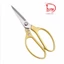 Kéo Cắt Đa Năng Linwei SK5 K-0860 – Kéo Cắt Gia Dụng Lưỡi Thép SK5 Siêu Sắc Bén, Cắt Vải, Giấy, Dây Nhựa, Thực Phẩm