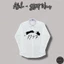 ⚡️[Hight Quality] Áo Sơ Mi Trắng Dài Tay Nam D100 White Shirts - Điểm Nhấn Chữ Đen Trắng 1947 Cao Cấp