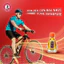 Chai Dầu Gió Siang Pure Oil Formula 1 Ông Già Chữ Vàng Giảm Đau Nhức, Làm Ấm Cơ Thể 7cc