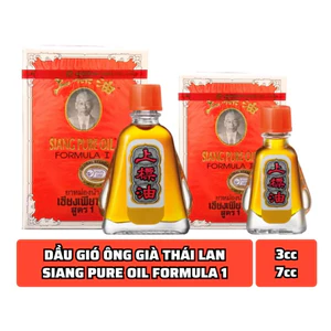 Chai Dầu Gió Siang Pure Oil Formula 1 Ông Già Chữ Vàng Giảm Đau Nhức, Làm Ấm Cơ Thể 7cc