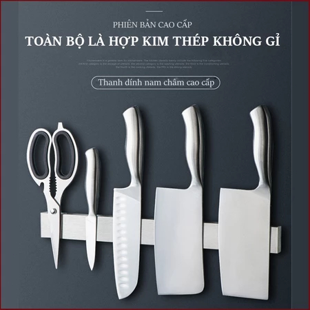Kệ Treo Dao Nam Châm Inox Cao Cấp - Hút Chắc, Không Cần Khoan Tường, Chống Gỉ, Dễ Vệ Sinh, Sắp Xếp Nhà Bếp Gọn Gàng