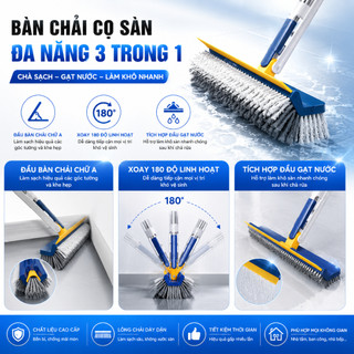 Cây chà sàn nhà tắm, chổi cọ sàn và gạt nước 2 trong 1, đầu chữ V và xoay 180 độ, chà sát vách tường và khe hẹp.
