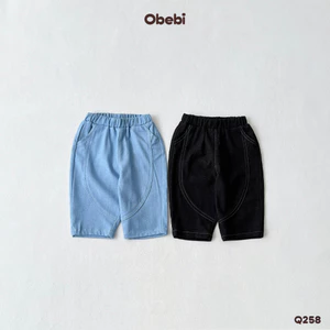 Quần Jeans, Quần Dài Thời Trang Năng Động Obebi Vải Mềm Mát Mùa Hè Cho Bé Trai Bé Gái Từ 8 - 22kg Q258