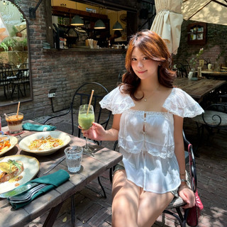 NAVIE - Áo babydoll voan ren DOTIE tầng tiểu thư thời trang nữ