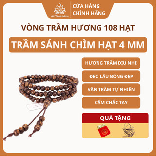 Vòng Tay Trầm Hương Chuỗi Tràng 108 Hạt 4mm Trầm Sánh Chìm - Mộc Trầm Hương MTH