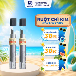 Ruột chì kim Pentel C505 ngòi 0.5mm 2B hộp 12 ruột/bút