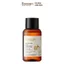 Combo Nước Tẩy Trang Sen Hậu Giang 140ml & Nước Tẩy Trang Bí Đao Cocoon 140ml