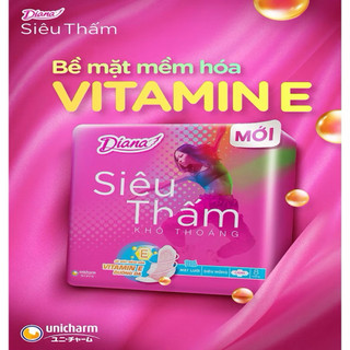 Băng Vệ Sinh Diana Siêu Thấm Siêu Mỏng Cánh 23cm Gói 20 Miếng