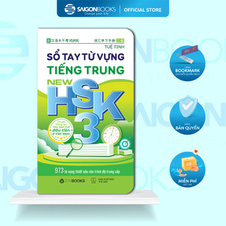 Bộ Sách Sổ Tay Từ Vựng Tiếng Trung New HSK 1 + 2 + 3 - Chuẩn Năng Lực Hán Ngữ Mới Đầu Tiên Tại Việt Nam