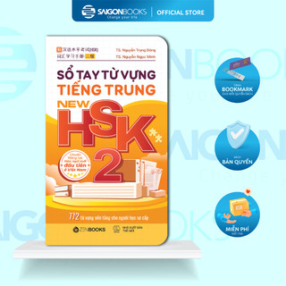 Bộ Sách Sổ Tay Từ Vựng Tiếng Trung New HSK 1 + 2 + 3 - Chuẩn Năng Lực Hán Ngữ Mới Đầu Tiên Tại Việt Nam