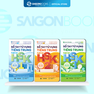 Bộ Sách Sổ Tay Từ Vựng Tiếng Trung New HSK 1 + 2 + 3 - Chuẩn Năng Lực Hán Ngữ Mới Đầu Tiên Tại Việt Nam