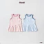 Váy Ba Lỗ Dễ Thương Mùa Hè Obebi Cho Bé Gái Từ 8 - 22kg V73