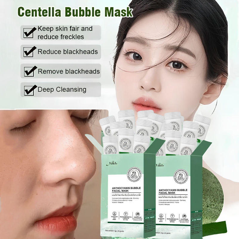 Mặt Nạ Bong Bóng Anthocyanin/bỏ mụn đầu đen, mụn ẩn, mụn trứng cá, làm sạch sâu, thu nhỏ lỗ chân lông, dưỡng ẩm