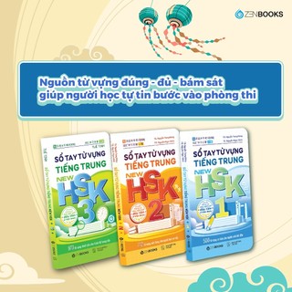Bộ Sách Sổ Tay Từ Vựng Tiếng Trung New HSK 1 + 2 + 3 - Chuẩn Năng Lực Hán Ngữ Mới Đầu Tiên Tại Việt Nam