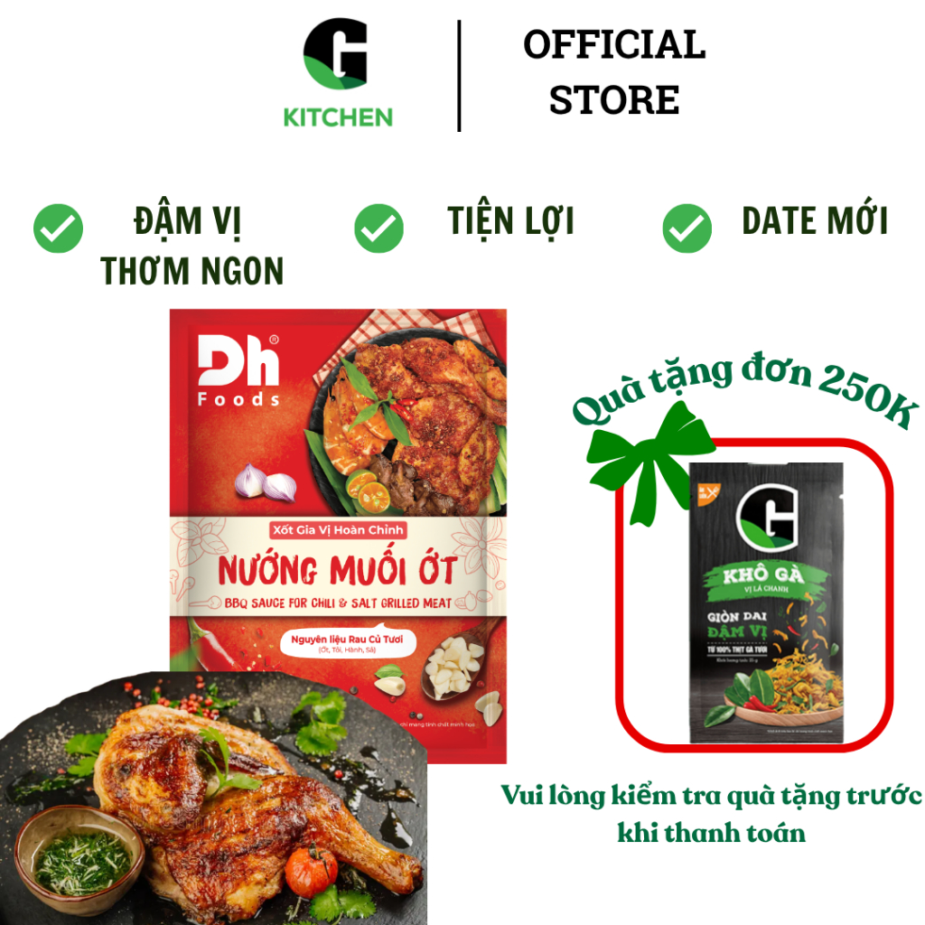Sốt Nướng Muối Ớt 80g Dhfood