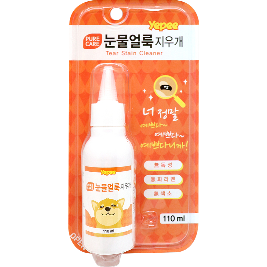 Dung Dịch Vệ Sinh Tai/Mắt YEPEE 110ml Làm Sạch, Ngừa Viêm Tai, Làm Sạch Vết Ố Mắt Cho Chó Mèo-PUPET