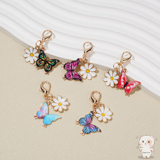 【Chamvn】Móc khóa điện thoại tinh tế dễ thương hình bướm bằng hợp kim móc khóa hoa cúc nhiều màu sắc đa năng