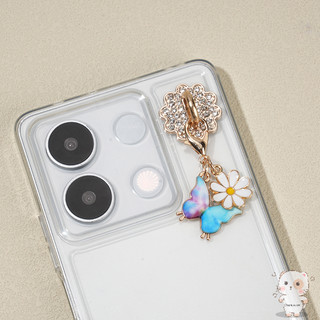 【Chamvn】Móc khóa điện thoại tinh tế dễ thương hình bướm bằng hợp kim móc khóa hoa cúc nhiều màu sắc đa năng