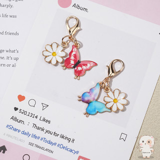 【Chamvn】Móc khóa điện thoại tinh tế dễ thương hình bướm bằng hợp kim móc khóa hoa cúc nhiều màu sắc đa năng