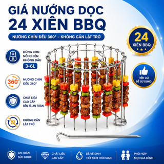 Xiên nướng thịt XN01-24 cho nồi chiên không dầu 3-6L, giá nướng dọc inox cao cấp 24 xiên BBQ
