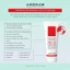 Kem Dưỡng Đa Chức Năng Ahohaw Màu Đỏ Peptide Hydrogel Multi Cream AHOHAW
