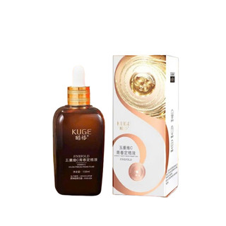 Serum đánh bay mụn thâm sạm, giúp da mịn màng căng bóng