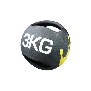 Bóng Tạ Tập Gym Cao Cấp – Cao Su Nhập Khẩu – Từ 1KG đến 5KG