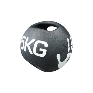 Bóng Tạ Tập Gym Cao Cấp – Cao Su Nhập Khẩu – Từ 1KG đến 5KG