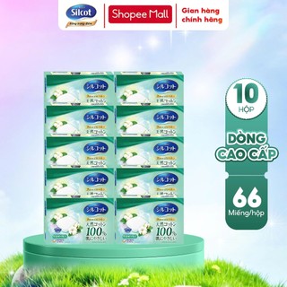Bộ 10 hộp Bông tẩy trang cao cấp Silcot Premium 66 miếng/hộp