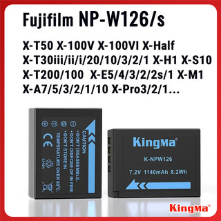 Kingma W126 | Pin và sạc máy ảnh Fujifilm XT50 X100VI X-E5 4 3 2 XT1 XT2 XT3 XT30 XT20 XT10 XPro3 XH1 fujifilm w126s