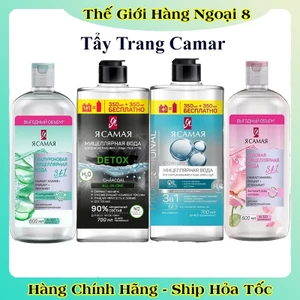 Nước tẩy trang YA SAMAYA 3in1 600ml/700ml Micellar Water làm sạch, giữ ẩm và dưỡng mềm da của Nga
