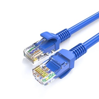 Cáp mạng LAN UTP Cat 5E dài 5M, bấm sẵn 2 đầu (Màu Random)