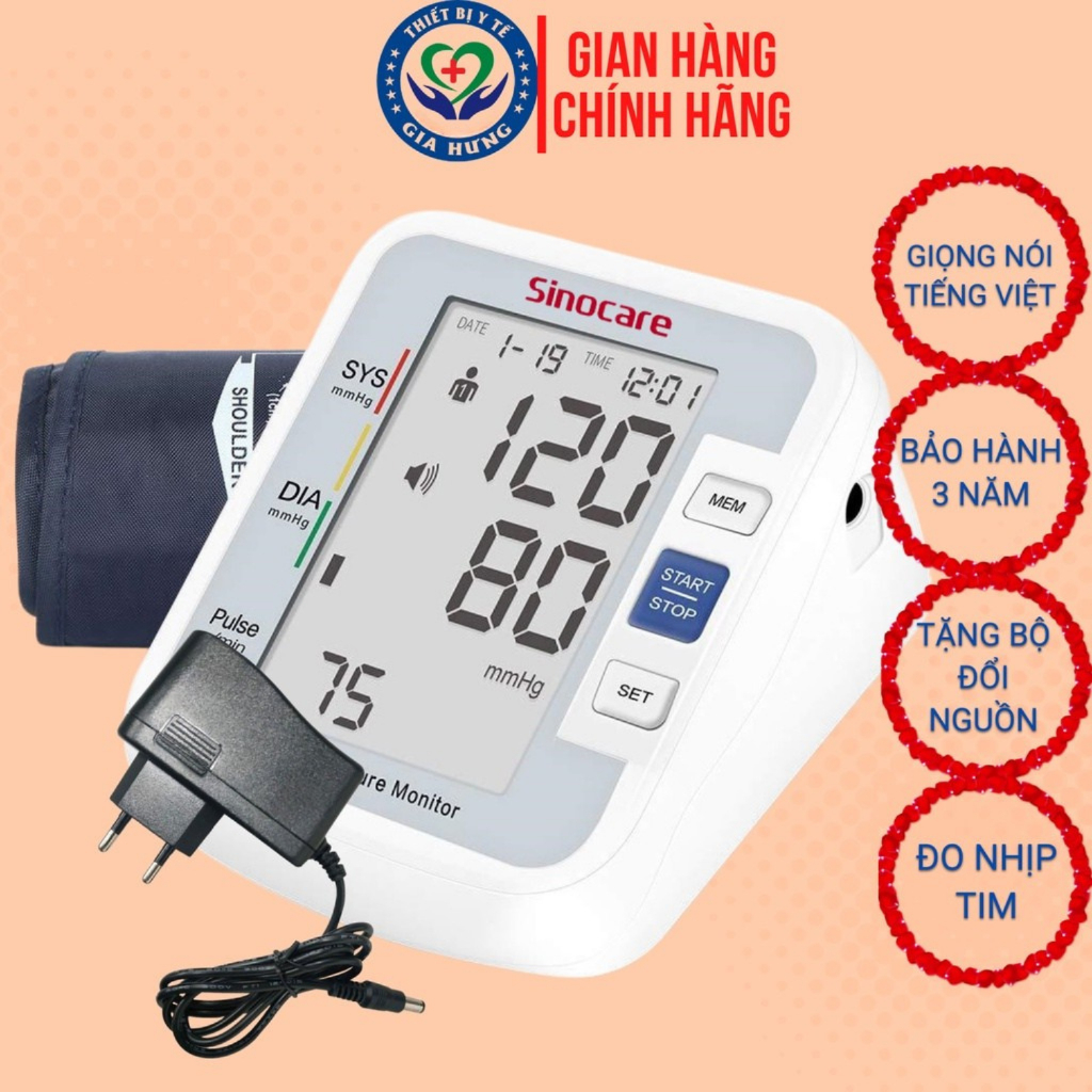 Sinocare Blood Pressure Monitor BA-801