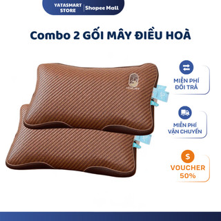 COMBO 2 Gối Mây Đan Lạnh Nhập Khẩu Phù Hợp Mùa Hè - Mây Đan Xen Kẽ Thoáng Mát Mềm Mịn YATASMART