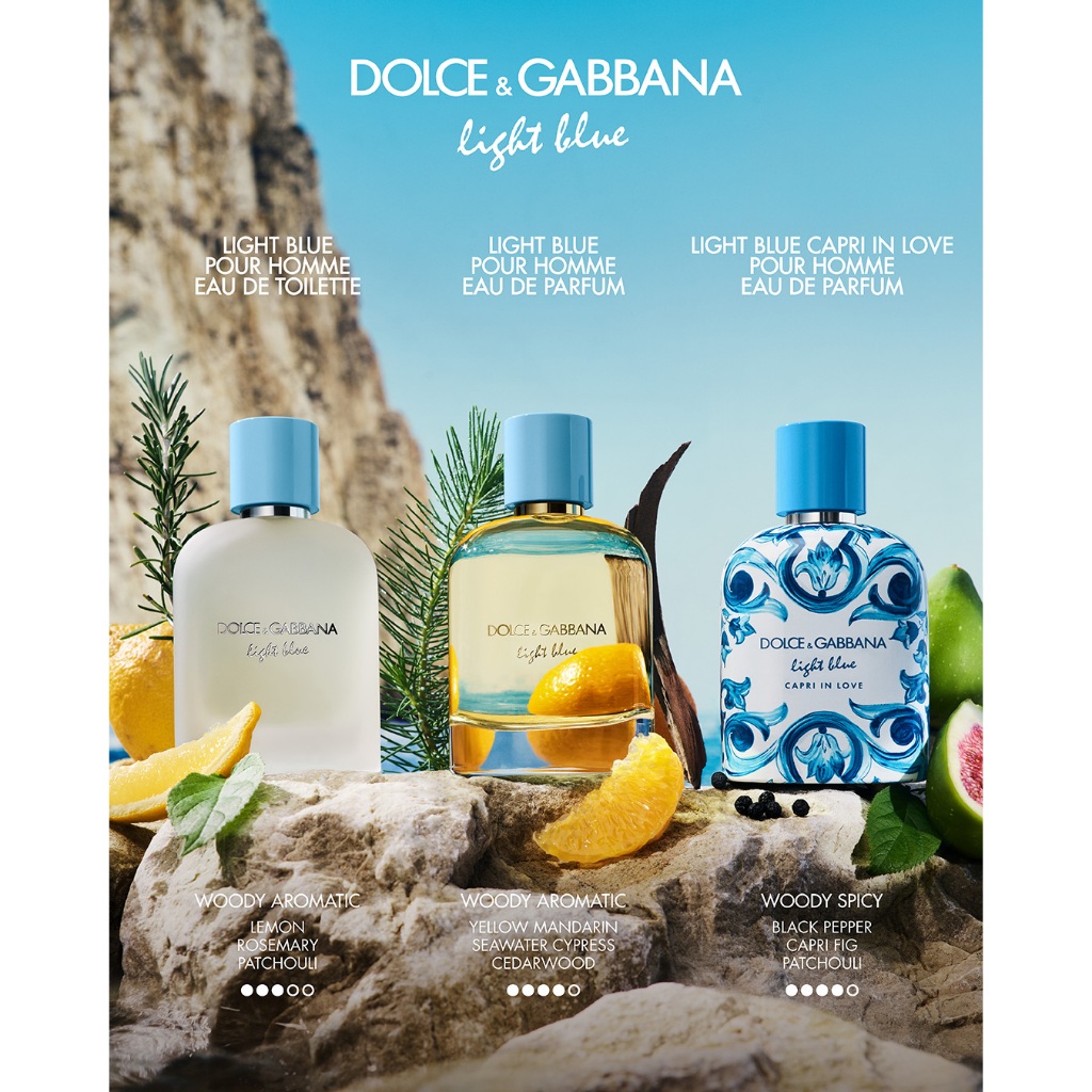GIFT Dolce&Gabbana Light Blue PH EDP 1.5ml Vial