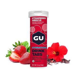 Hộp Sủi Điện Giải Gu Hydration Drink Tabs Bù Khoáng Chất Cung Cấp Năng Lượng Điện Giải
