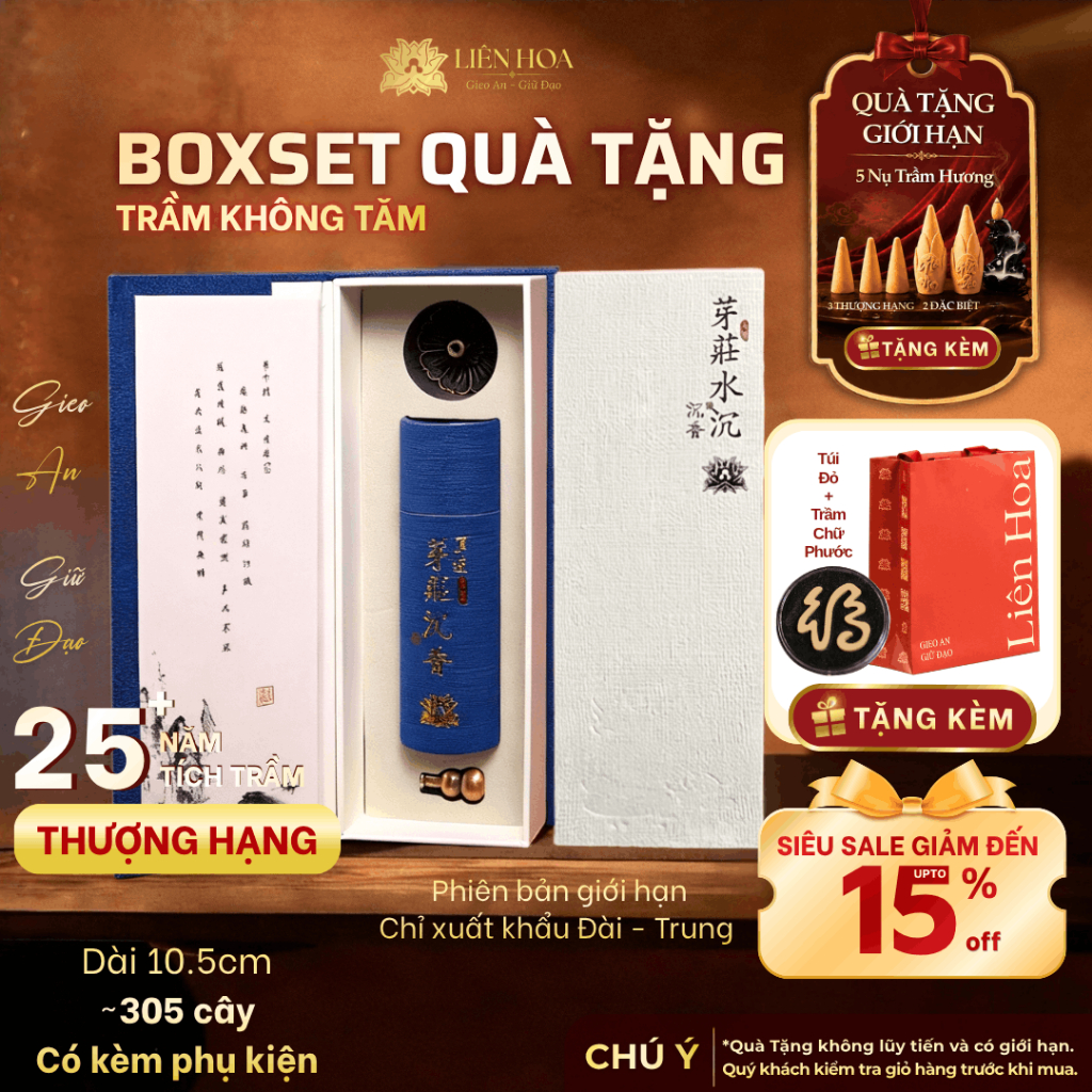 BoxSet Trầm Không Tăm Liên Hoa 10cm 305 Cây |Trầm Hương Tự Nhiên 25+ Năm | Xông Nhà, Thiền, Quà Tặng