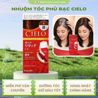 Thuốc Nhuộm Tóc Cielo Ex Cream Nhật Bản Phủ Bạc Tốt Dưỡng Tóc Giữ Màu Tốt Chiết Xuất Thảo Duọc SK05