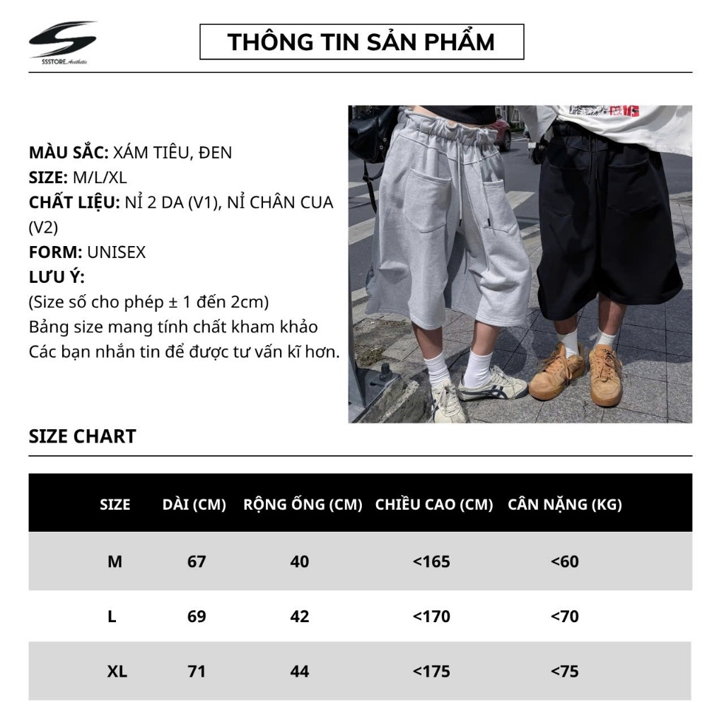Quần Short Dây Nỉ Chân Cua Ống Rộng Unisex Nam Nữ_SSSTore.Aesthetic Women Ong Pants