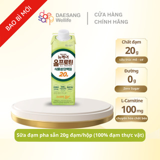 Thức uống 20g đạm thực vật TPBS Nucare All Protein Plant Based Savory Grain 250ml Hàn Quốc chính hãng