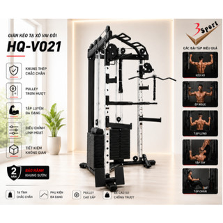 Giàn Tập THể Hình Đa Năng, Giàn Tập Thể Hình Kết Hợp Nhiều Bài Tập Khác Nhau HQ-V021