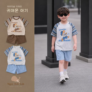 Bộ cotton tay raglan phối kẻ goodboy, bộ cotton quần kaki hàng Bernie mẫu mới nhất