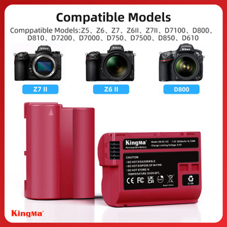 Kingma EN-EL15C 2600mAh | Pin và sạc máy ảnh Nikon ZR Z63 Z52 Zf Z8 Z5 Z6 Z7 Z6iii V1 D500 D600 D800 D7000 el15 el15c