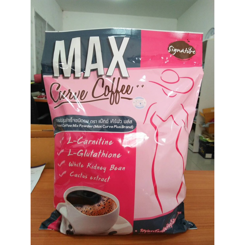 Bột cà phê pha uống MAX CURVE COFFEE thơm ngon đậm vị Thái lan 10 gói túi dáng đẹp