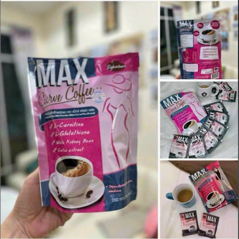 Bột cà phê pha uống MAX CURVE COFFEE thơm ngon đậm vị Thái lan 10 gói túi dáng đẹp