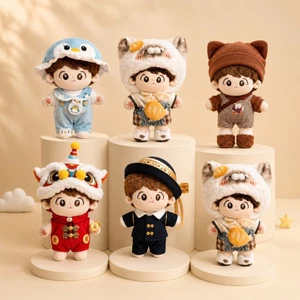 Búp bê bông 20cm, đồ chơi nhồi bông trẻ nhỏ, phụ kiện quần áo búp bê siêu dễ thương, gấu bông búp bê decor, sưu tầm.