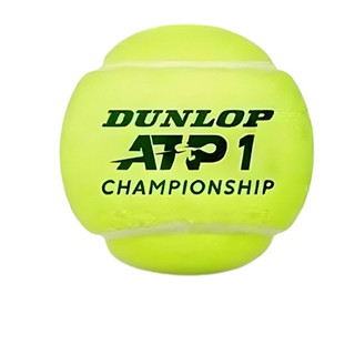 Bóng Tennis Dunlop ATP 3 (4 quả/hộp), banh tennis chính hãng giá rẻ