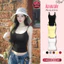 Áo Hai Dây Nữ Có Mút Ngực Ôm Body Co Giãn Hai Dây Đính Hạt Phối Thoải Mái Đi Biển Mùa Hè 2S04 RUSY
